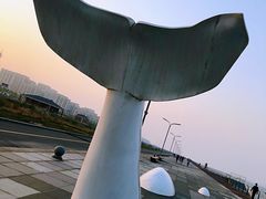 -东疆建设开发纪念公园