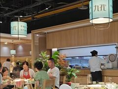 -九孔·筒骨莲藕汤锅(大明宫万达店)