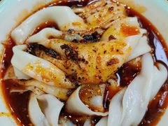-汉思肴 热面皮(虬江路店)