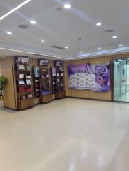 -南京康美美容医院·旗舰店