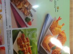 iphone_upload_pic-必胜客(鑫乐汇店)
