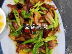 -小唐小四川水煮鱼(北三路店)