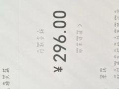 -海底捞火锅智慧餐厅(中骏世界城店)
