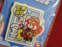 -簋街