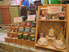 零售区-佟小曼手工茶饼坊(鼓浪屿1店)