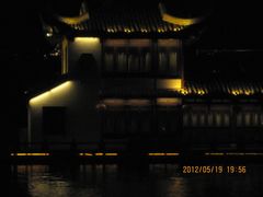 -凤城河风景区