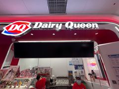 -DQ·蛋糕·冰淇淋(五棵松万达店)