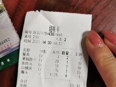 -管记水席老店(仙果市街店)