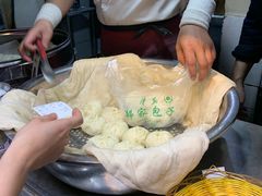 -郑家包子牛肉拉面(尚勤路店)