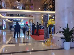 -中影国际影城(大唐西市4K临境音店)