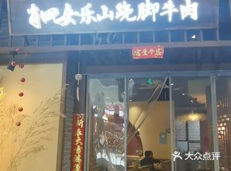 盒马鲜生来开了就去逛逛看看，附近就随便找了家吃个中饭