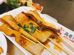 -重庆高老九火锅(吴中永旺店)