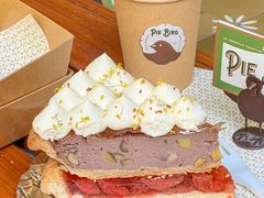 -Pie Bird(新闸路店)