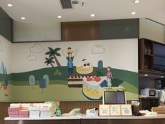 -爱达乐面包生日蛋糕(郫县时代天街店)