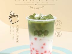 -万达广场(菏泽牡丹店)
