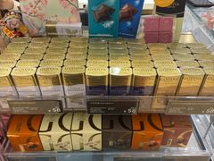 -GODIVA(王府井apm店)