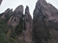 -三清山风景名胜区