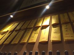 -石屋料理(南京西路店)