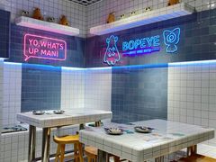 -BOPEYE·波派炸鸡(九霄天地店)