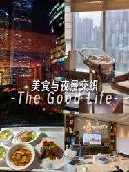 -蜜悦居月子中心(国金中心店)