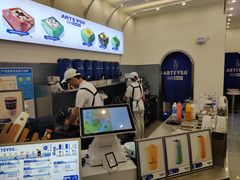-ARTEASG啊T·新加坡奶茶(三坊七巷店)