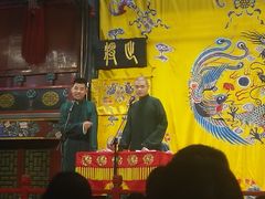 -北京湖广会馆