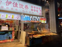 -东门町美食街