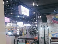 -豪享来(我格广场店)