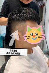点击看大图 -发饰美男士增发补发假发定制店