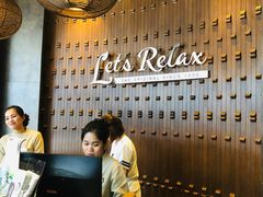 门面-Let’s Relax Spa(Siam Square One)