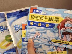 -桔子酒店(成都金牛万达店)