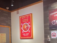 -大龙燚火锅(南山大道店)