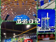 -山东省科技馆(新馆)