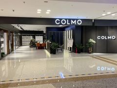 -红星美凯龙北京至尊MALL(东四环中路店)
