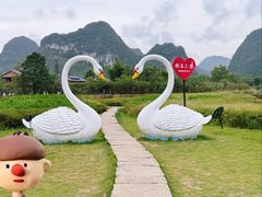 -靖西鹅泉风景区
