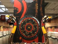 -北京周口店北京人遗址博物馆