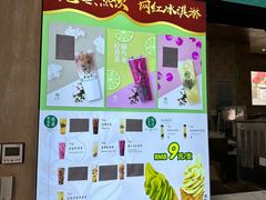 -吴裕泰茶庄(前门大街店)
