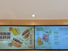 -爱达乐面包生日蛋糕(泛悦国际店)
