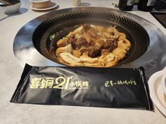 -二十一分小锅炖(中心店)