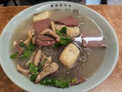 -金原鸭血粉丝汤·汤包·脆皮烤鸭(南京博物院店)