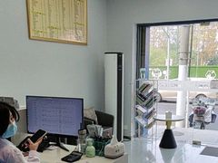 -新达口腔(华东理工大学店)