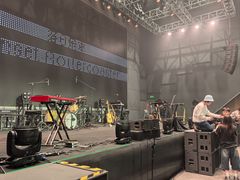 -SoFun Live