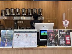 -CHAGEE霸王茶姬(文殊坊店)