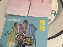 -好利来(上海虹桥新天地Lab主题店)