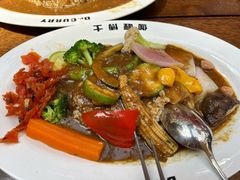 -伽喱博士 Dr.CURRY咖喱饭(太阳宫咖喱店)