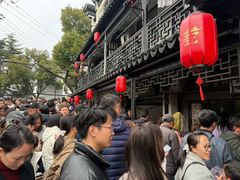 -葑门横街