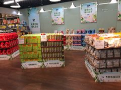 -麦德龙(湖里店)