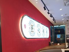 -初晋·山西地道刀削面.晋北莜面香(星耀城店)