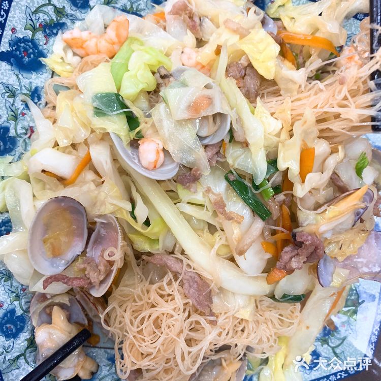 只感觉老板算钱时的单子因为是底联