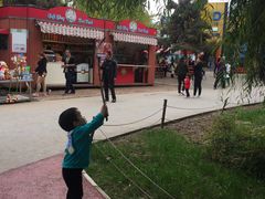 -西安秦岭野生动物园